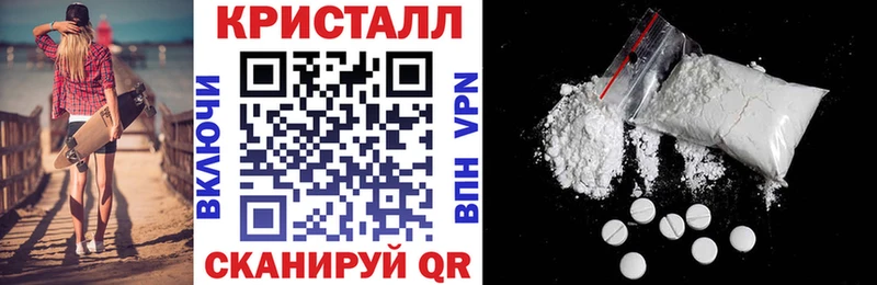 Купить закладки  Арск  Amphetamine Premium 