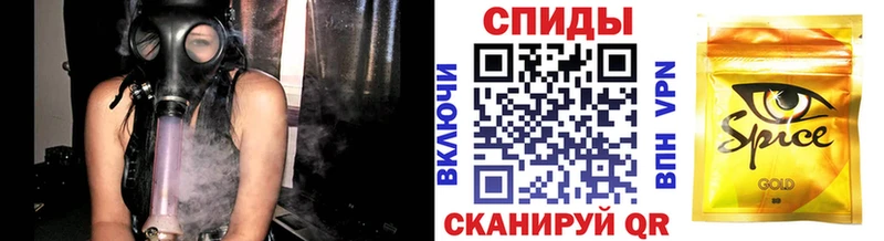 БУТИРАТ вода  Купить где  Арск 