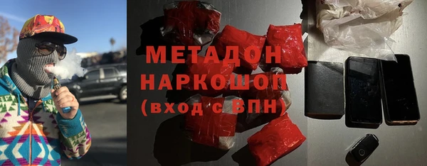 кокс Богданович
