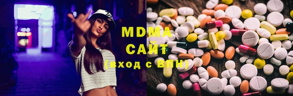mdpv Богородицк