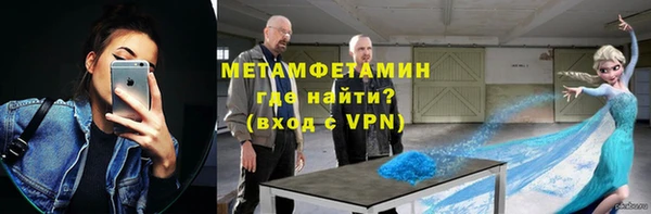 МДПВ Богородск