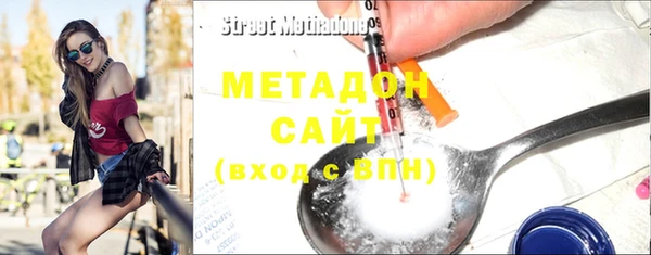 mdpv Богородицк