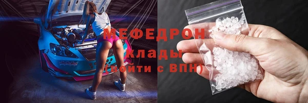 кокс Богданович
