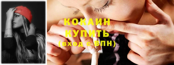 круглые Белоозёрский