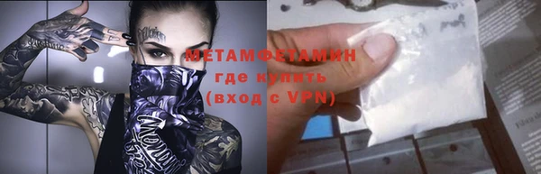 mdpv Богородицк
