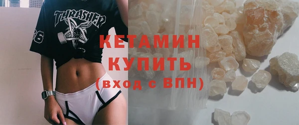 mdpv Богородицк