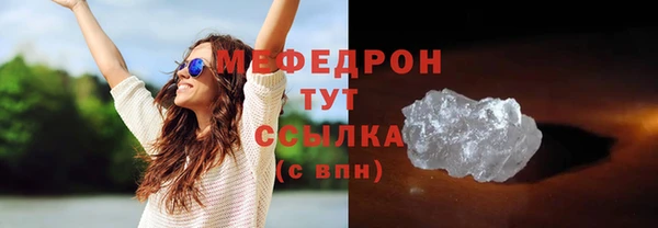 ПСИЛОЦИБИНОВЫЕ ГРИБЫ Беломорск