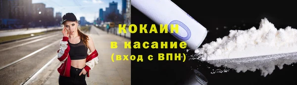 кокс Богданович