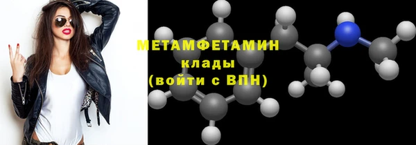 кокс Богданович