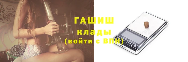 круглые Белоозёрский