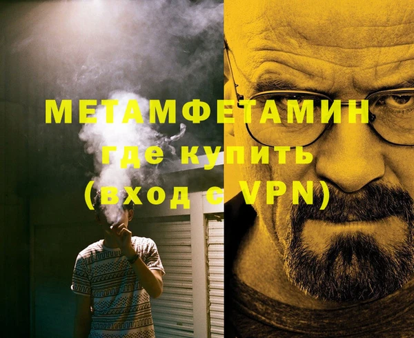 mdpv Богородицк