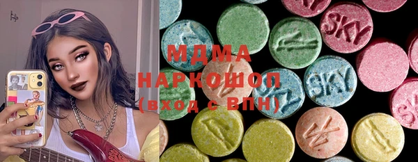 кокс Богданович