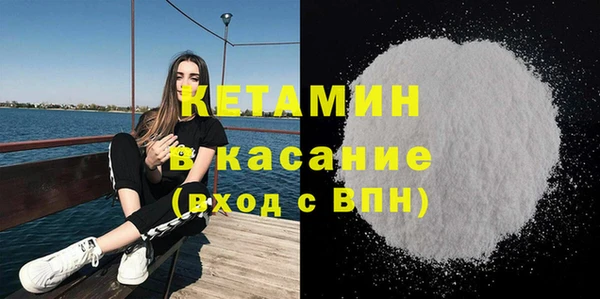 mdpv Богородицк