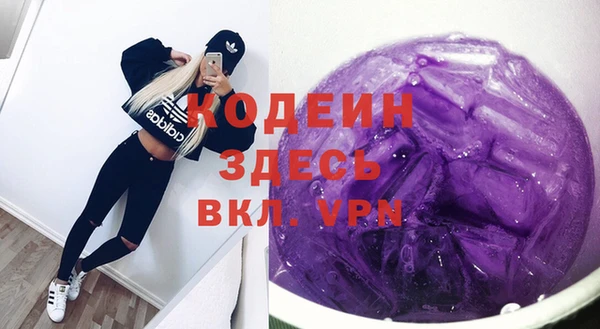 кокс Богданович