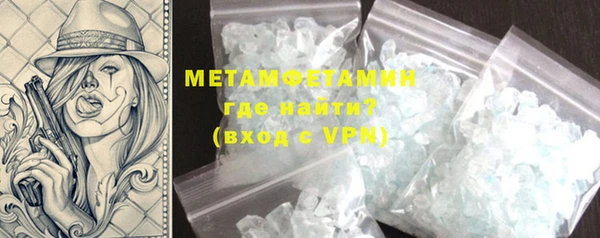 mdpv Богородицк