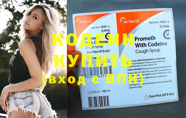 кокс Богданович